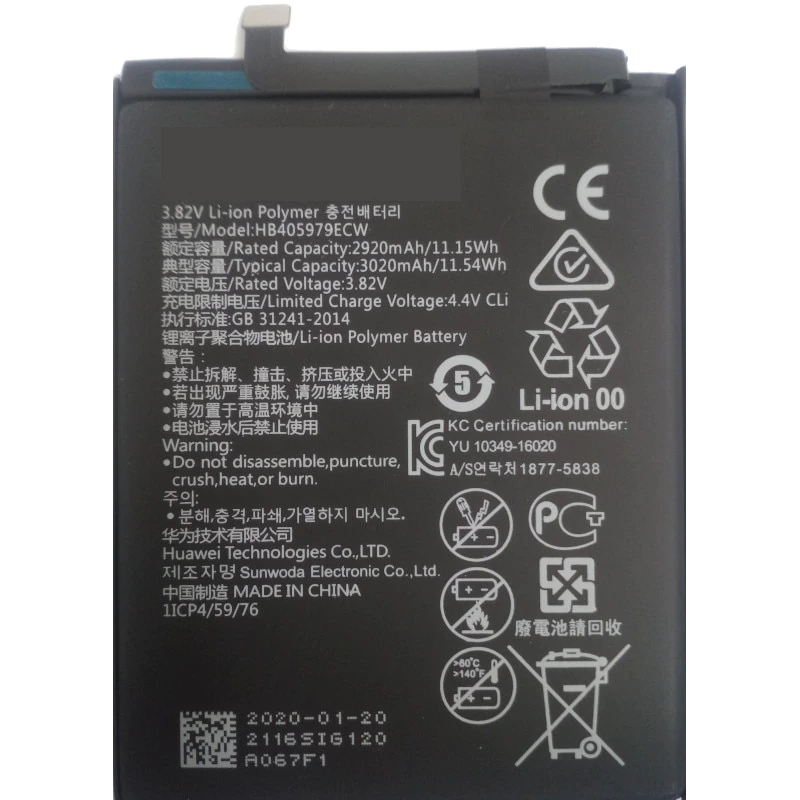 

Аккумуляторная батарея HB405979ECW для Huawei Honor 6A 6C 7A, HB405979ECW