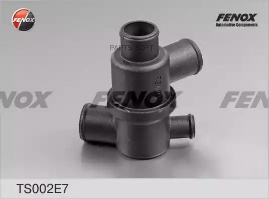 Термостат ваз 2108-09 fenox ts002 e7