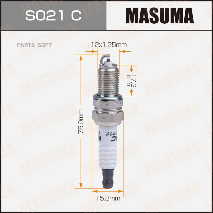 

Свеча зажигания MASUMA Dcpr7E s021c