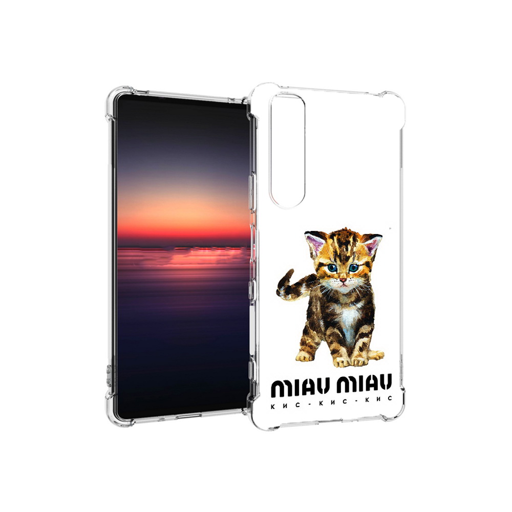

Чехол MyPads Tocco для Sony Xperia 1 III Бренд miau miau (PT162368.229.34), Прозрачный, Tocco