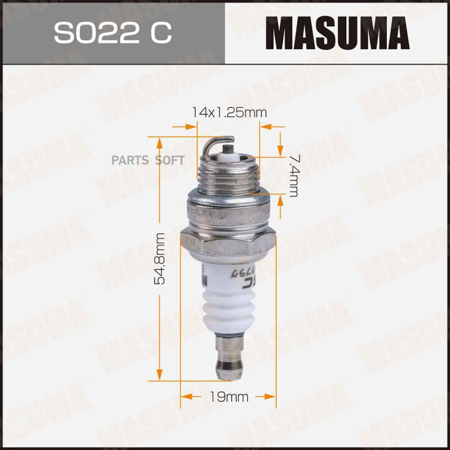 

Свеча зажигания MASUMA Bpmr7A s022c