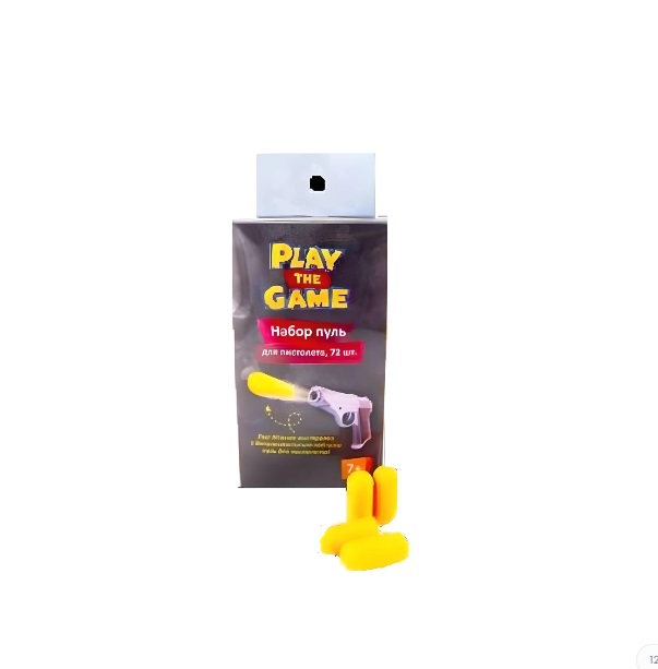 

Набор пуль для игрушечного пистолета Play The Game 72 шт, Желтый