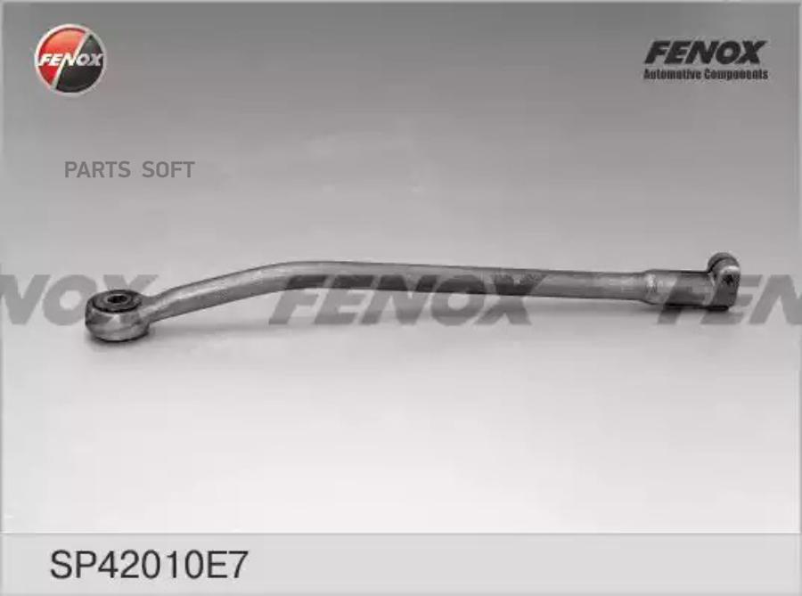 

Рулевая тяга 2110-2112 fenox правая sp42010