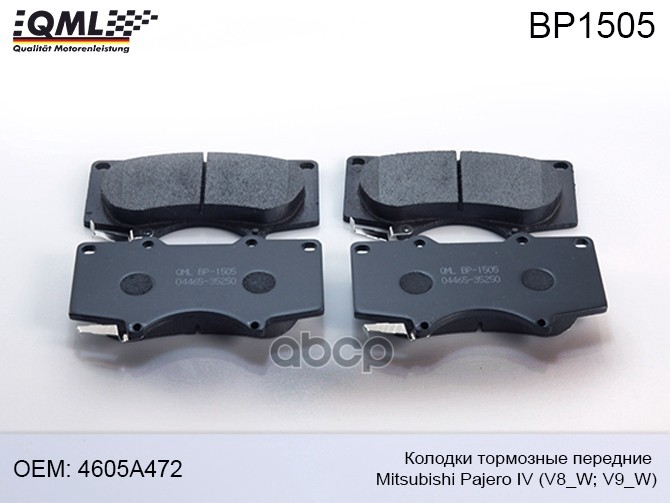 Bp1505 Колодки Тормозные Передние Mitsubishi Pajero Iv (V8_w; V9_w) 2006 0446535290 025240