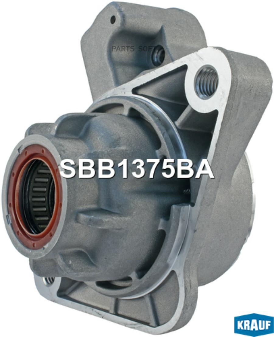 

Крышка Стартера Передняя Krauf SBB1375BA