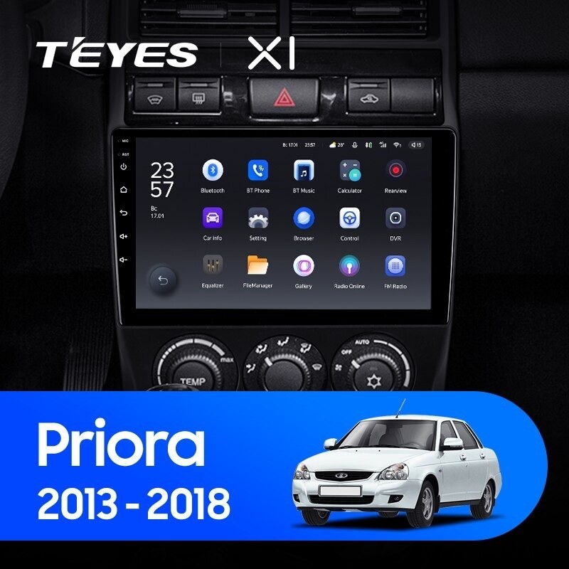 Штатная магнитола Teyes X1 4G 232 LADA Priora 2013-2018 2630000₽