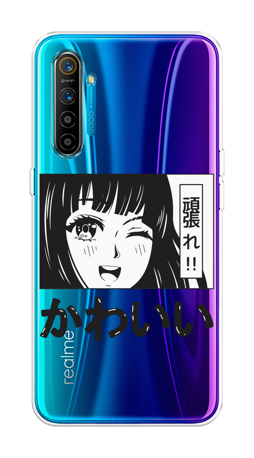 

Чехол на Realme XT "Cute anime girl", Черный;серый;прозрачный;белый, 251450-1