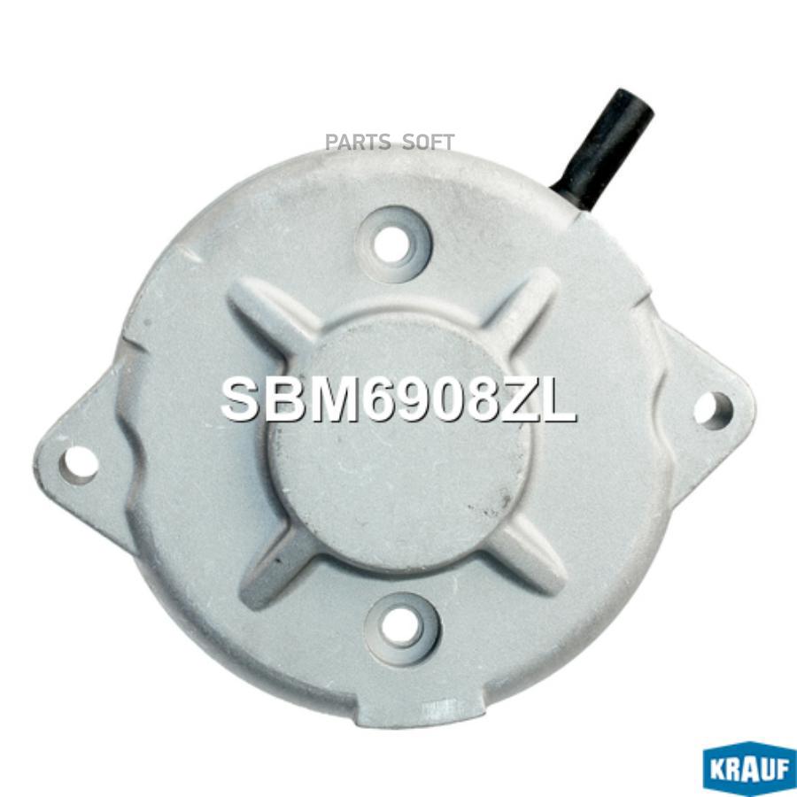 

Крышка Стартера Задняя Krauf SBM6908ZL