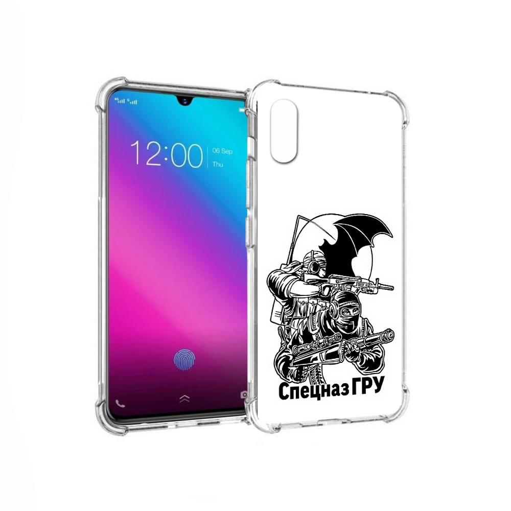 

Чехол MyPads Tocco для Vivo V11 спецназ гру (PT117900.427.618), Прозрачный, Tocco