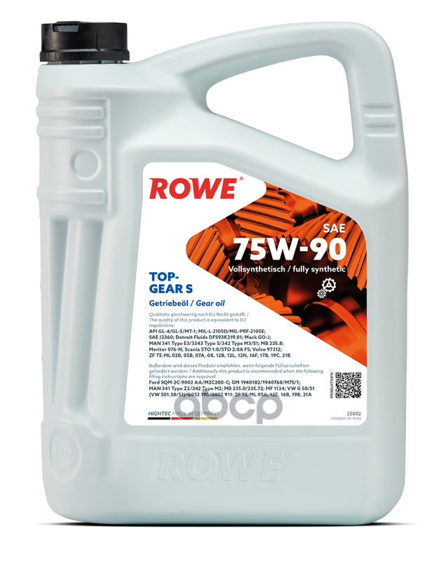 

Трансмиссионное масло Rowe 25002005099 75W-90 Gl4/gl5