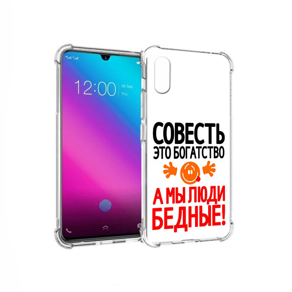 Чехол MyPads Tocco для Vivo V11 совесть (PT117900.427.613)