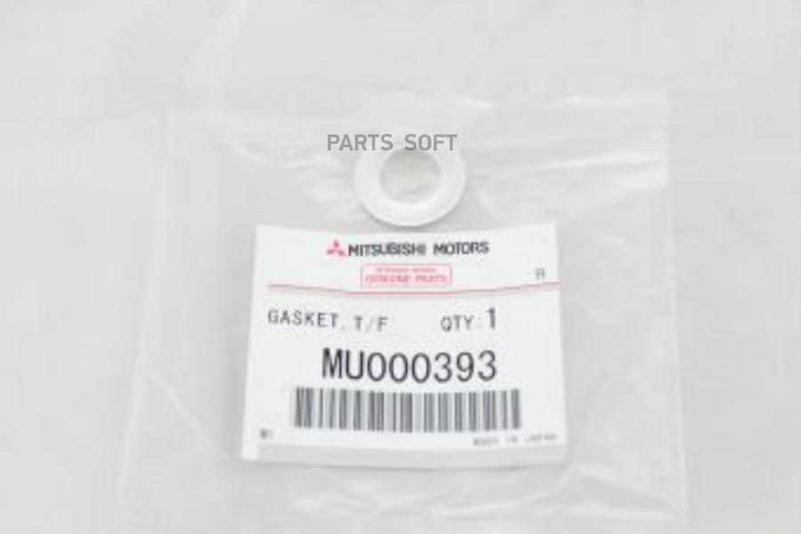 

Уплотнительное кольцо датчика раздаточной коробки mitsubishi pajero iii 2000->2006 mu00039