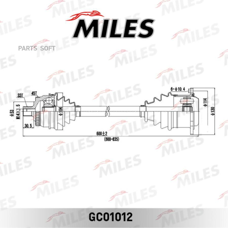 

Привод в сборе audi a4 i/skoda/vw passat v 1.8t-2.3 95-05 лев. +abs