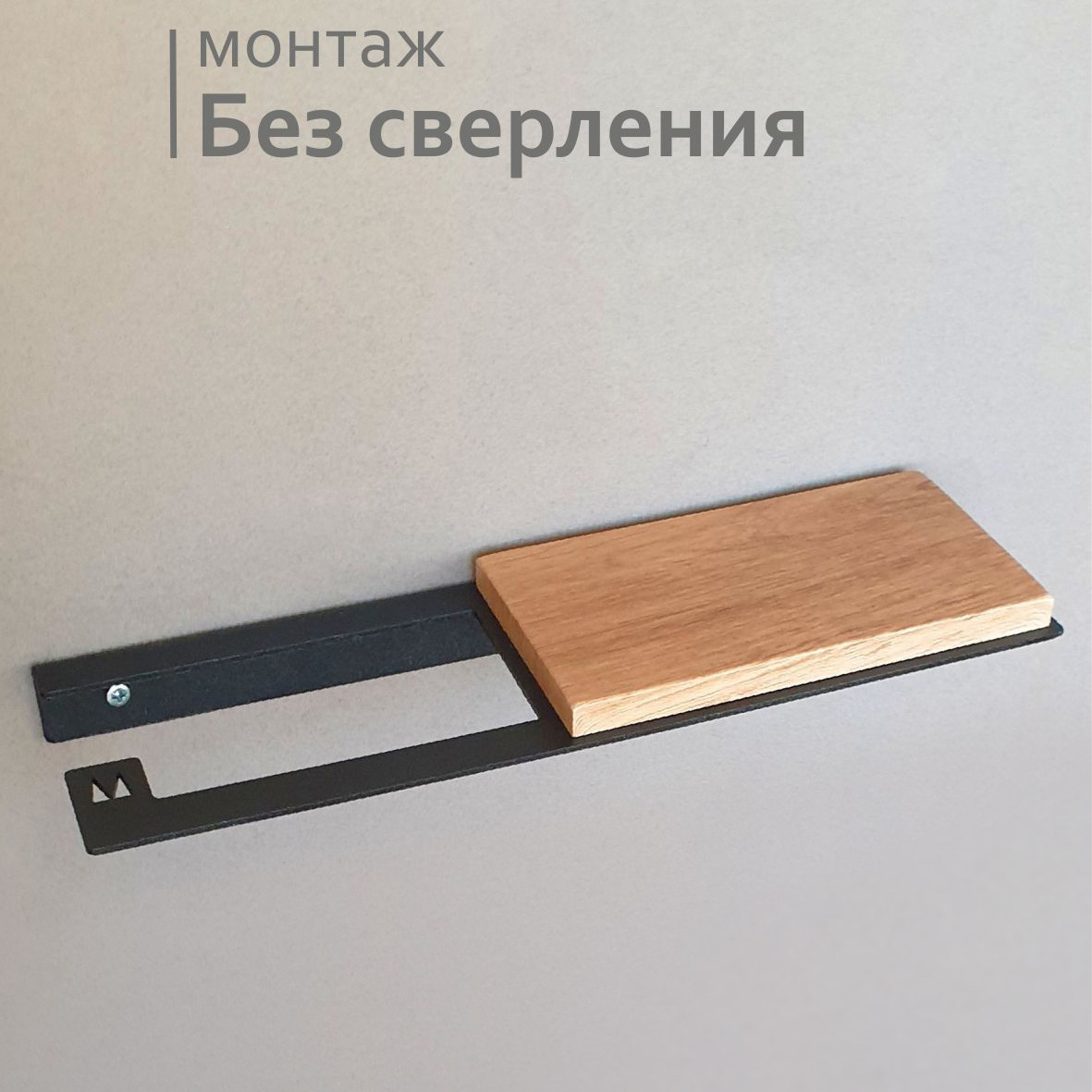 Держатель для туалетной бумаги Molinardi Creativo 3119003119002