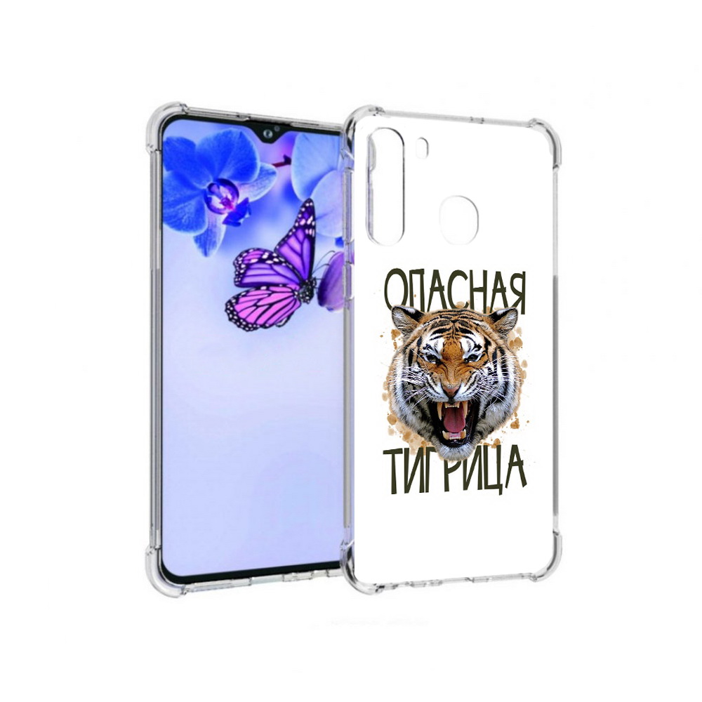 

Чехол MyPads Tocco для Samsung Galaxy A21 опасная тигрица (PT226904.547.527), Прозрачный, Tocco
