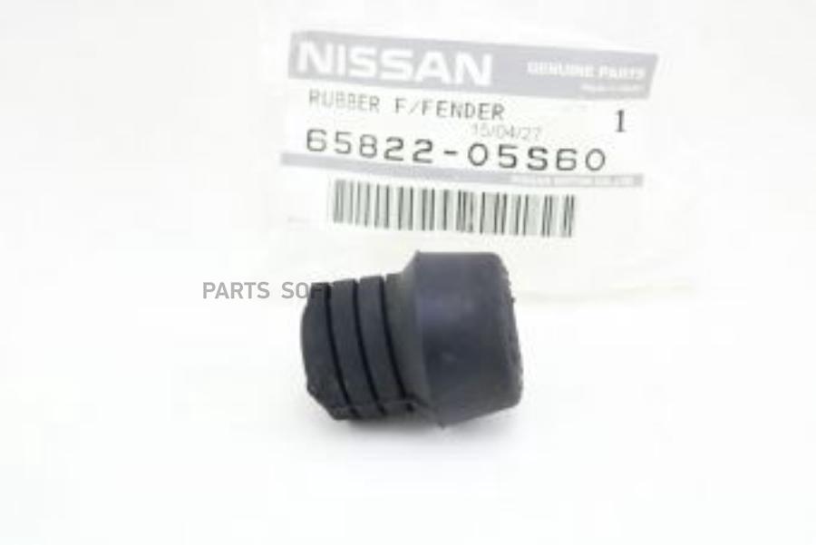 

NISSAN 6582205S60 ОТБОЙНИК РЕЗИНОВЫЙ