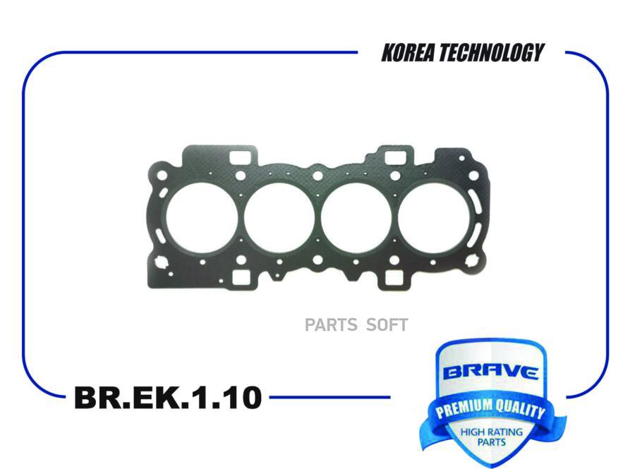 

BR.EK.1.10_Прокладка ГБЦ 1305949 Ford Focus. C-MAX 1.6 16V