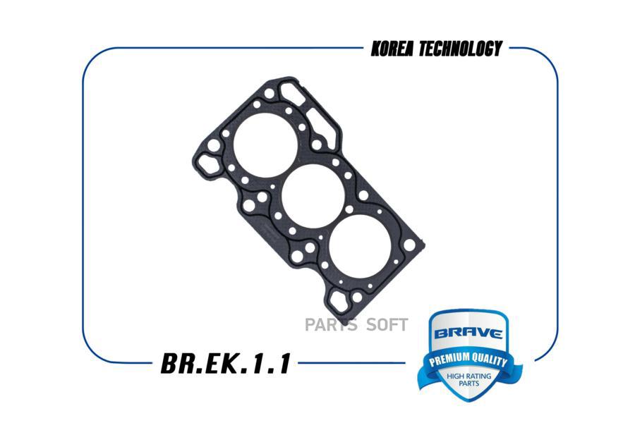 Прокладка Головки Блока Цилиндров BRAVE BREK11 320₽