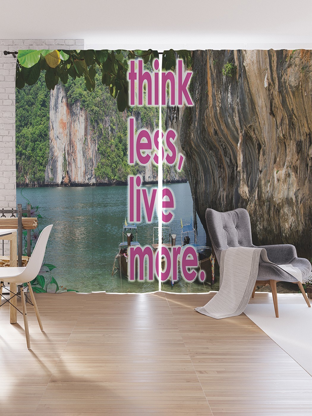 

Шторы под лён JoyArty "Надпись на фоне горы", серия Oxford DeLux, 340х265 см, Надпись на фоне горы