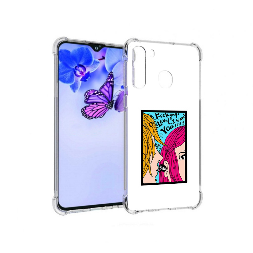 

Чехол MyPads Tocco для Samsung Galaxy A21 Выпьем (PT226904.547.51), Прозрачный, Tocco