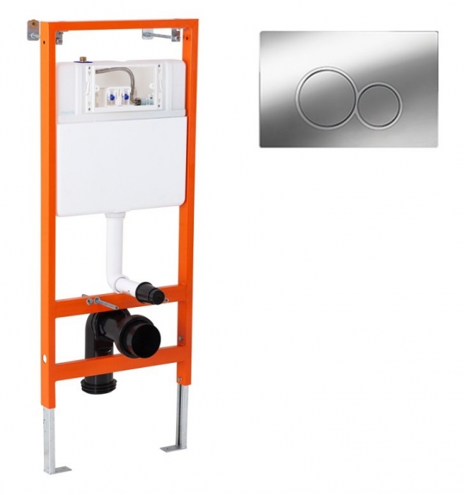 

Инсталляция для унитаза BelBagno BB097SET.R