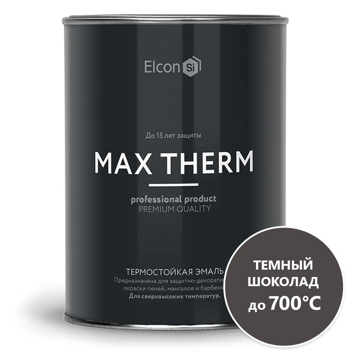 фото Термостойкая краска elcon max therm темный шоколад до +700 °c, 0,8 кг