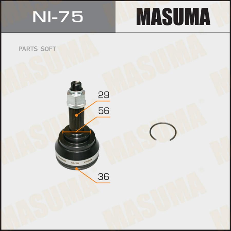 

Шрус Masuma арт. NI-75