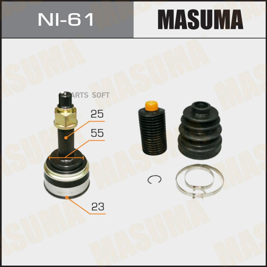 

Шрус Masuma арт. NI-61