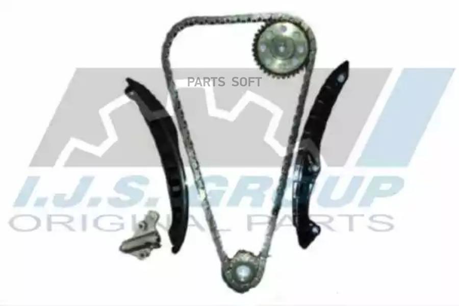 Комплект Цепи Грм Audi A1 / Seat Ibiza Iv / Skoda Fabia Ii / Vw Golf, Jetta, Passat, Polo,