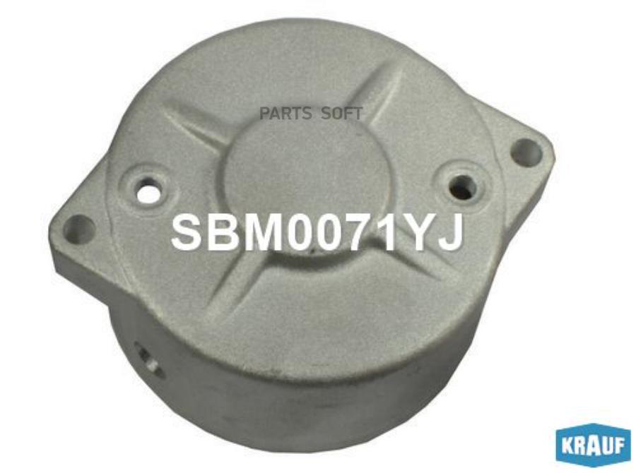 

Крышка Стартера Задняя Krauf SBM0071YJ