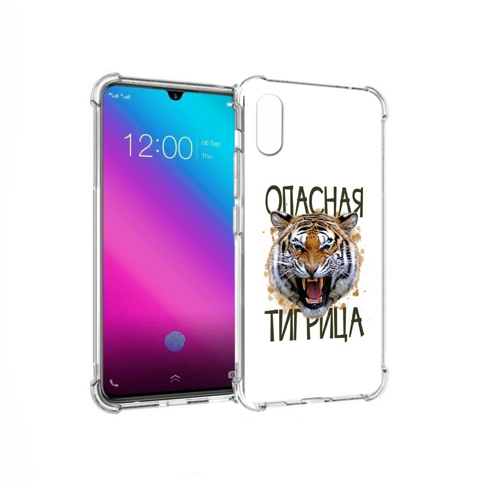 

Чехол MyPads Tocco для Vivo V11 опасная тигрица (PT117900.427.527), Прозрачный, Tocco
