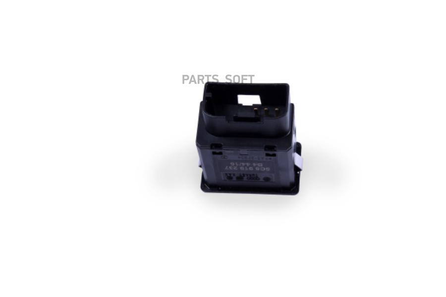 

VAG '5C5919237WGI Выключатель подушки безопасности VW PASSAT 2011-2015 1шт