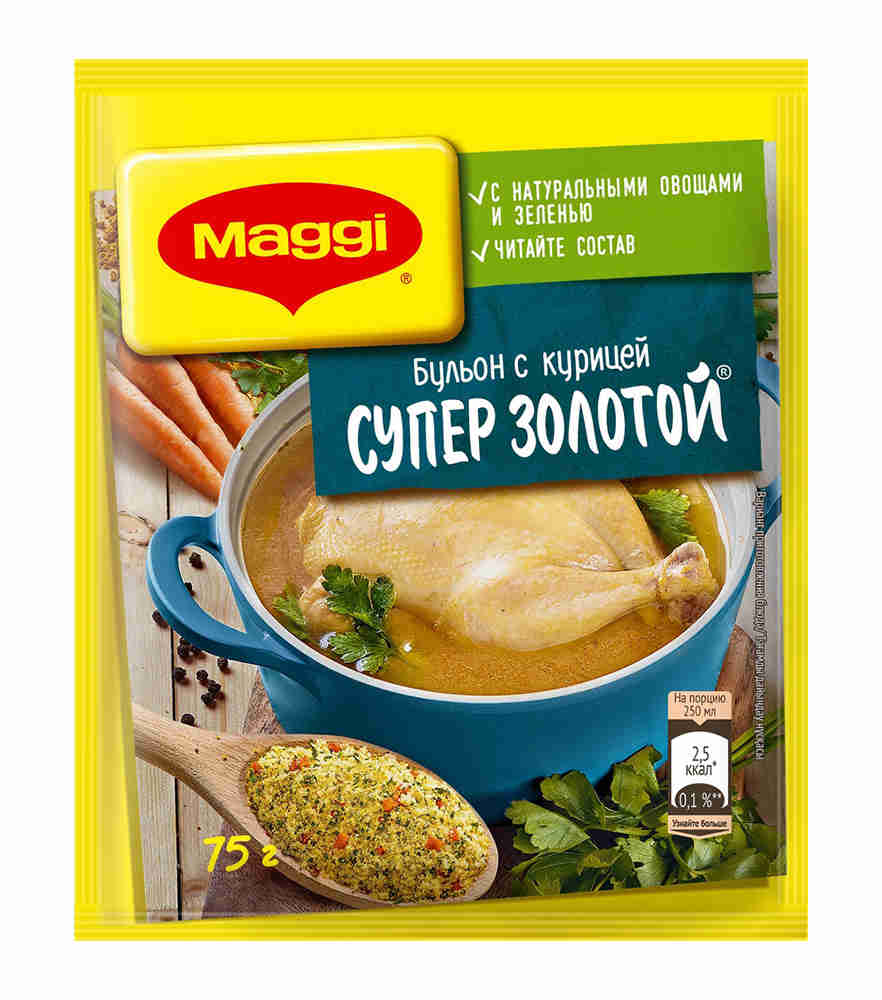 фото Бульон с курицей maggi супер золотой 75 г