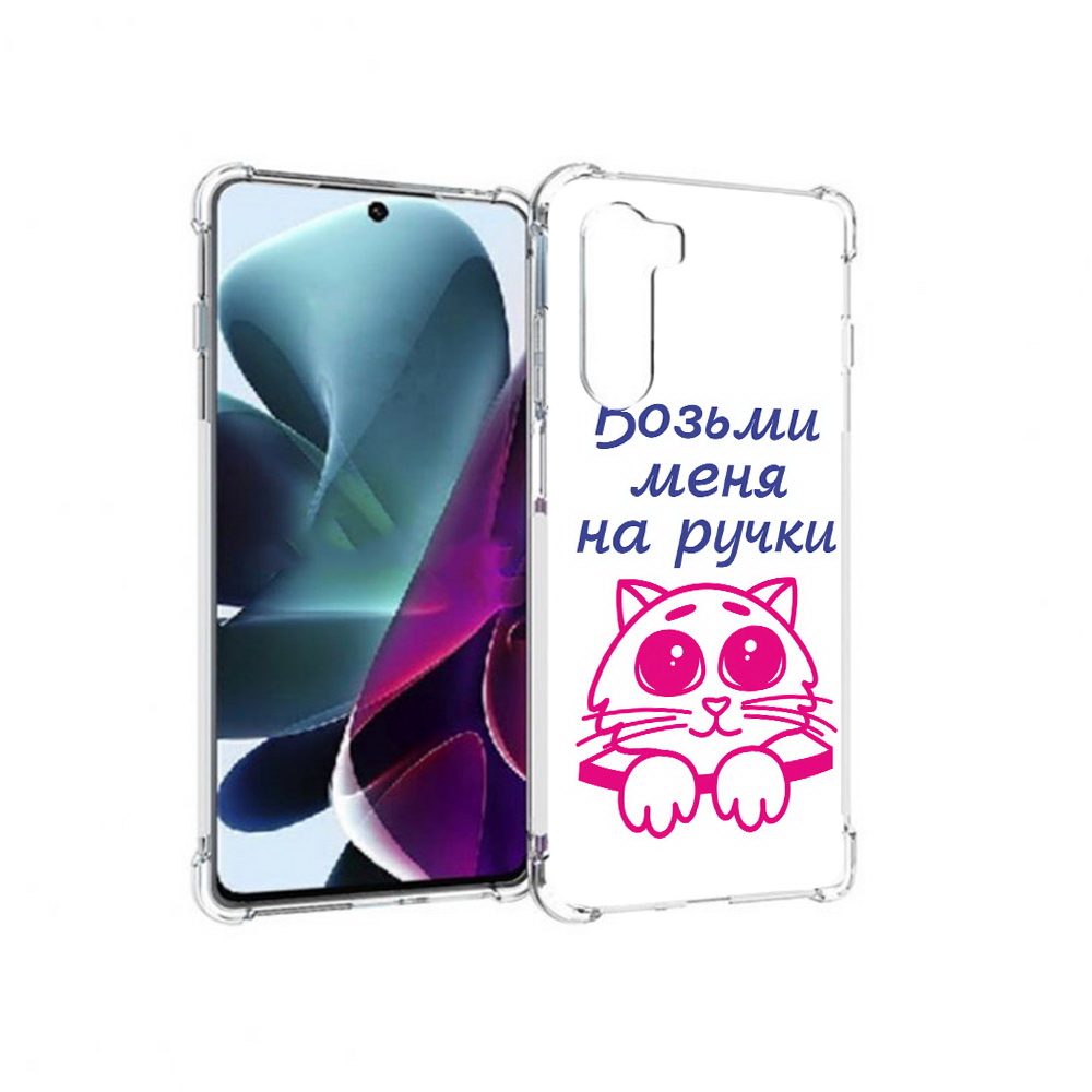 

Чехол MyPads Tocco для Motorola Moto G200 мяу (PT227076.355.491), Прозрачный, Tocco