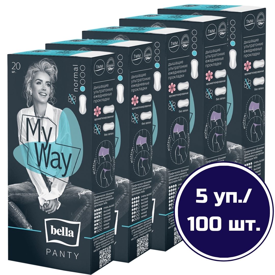 Прокладки ежедневные Panty My Way sensitive, 20 шт х 5 упаковок