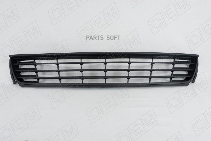 

OEM 'OEM3677 Решетка в бампер нижняя Volkswagen Polo sedan 5 2010-2015 1шт