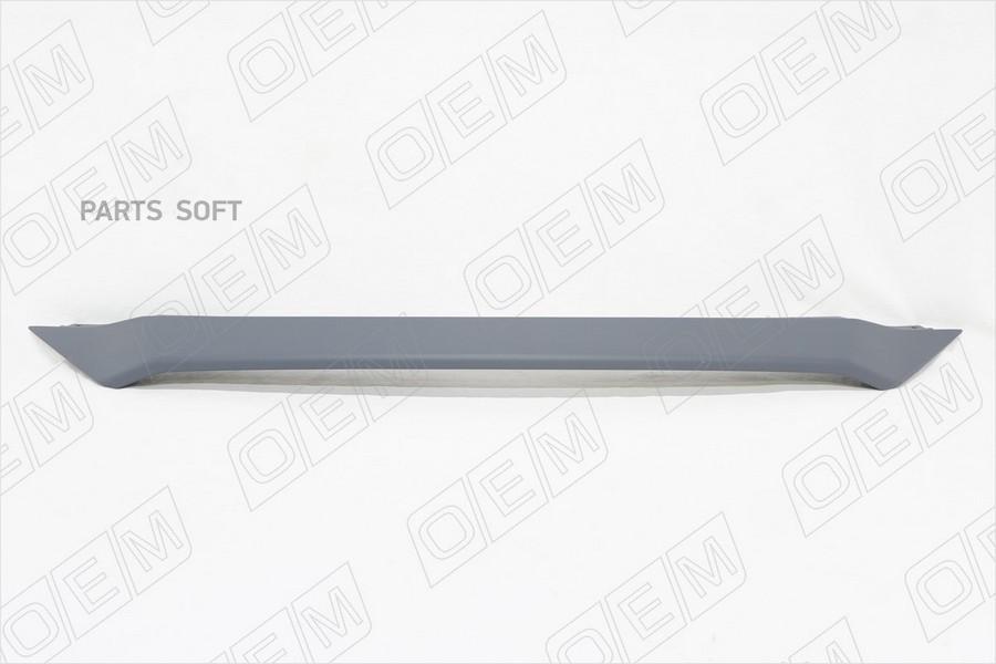 

OEM 'OEM3640 Накладка решетки радиатора верхняя Mazda CX-5 2 (2017-нв) 1шт