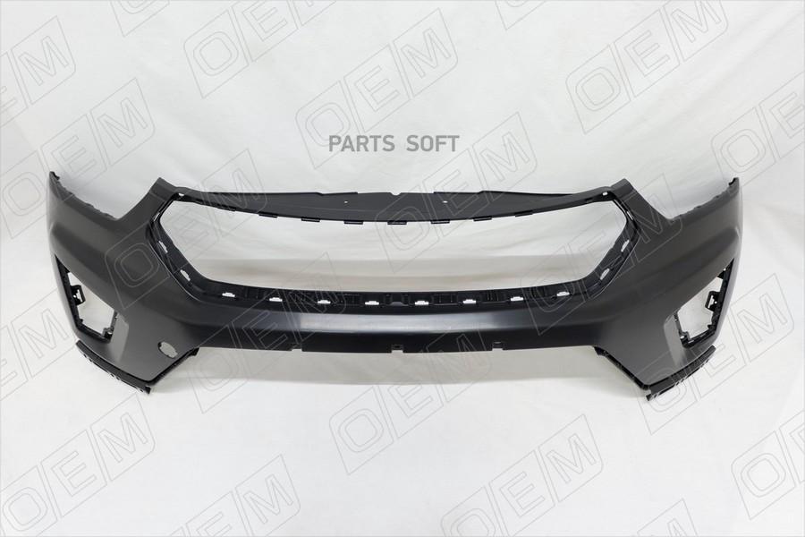 

OEM 'OEM0200 Бампер передний верхняя часть Hyundai Creta 1 (2015-2021) 1шт