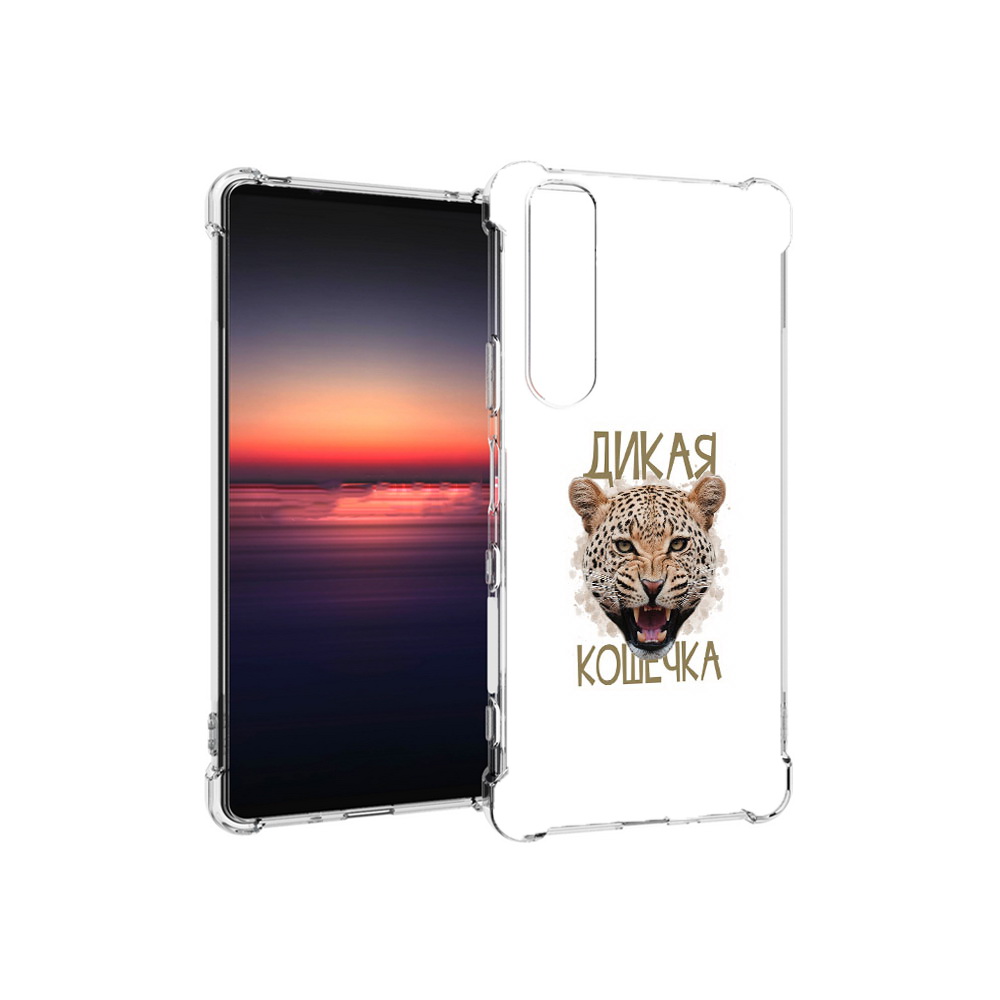 

Чехол MyPads Tocco для Sony Xperia 1 III дикая кошечка (PT162368.229.324), Прозрачный, Tocco