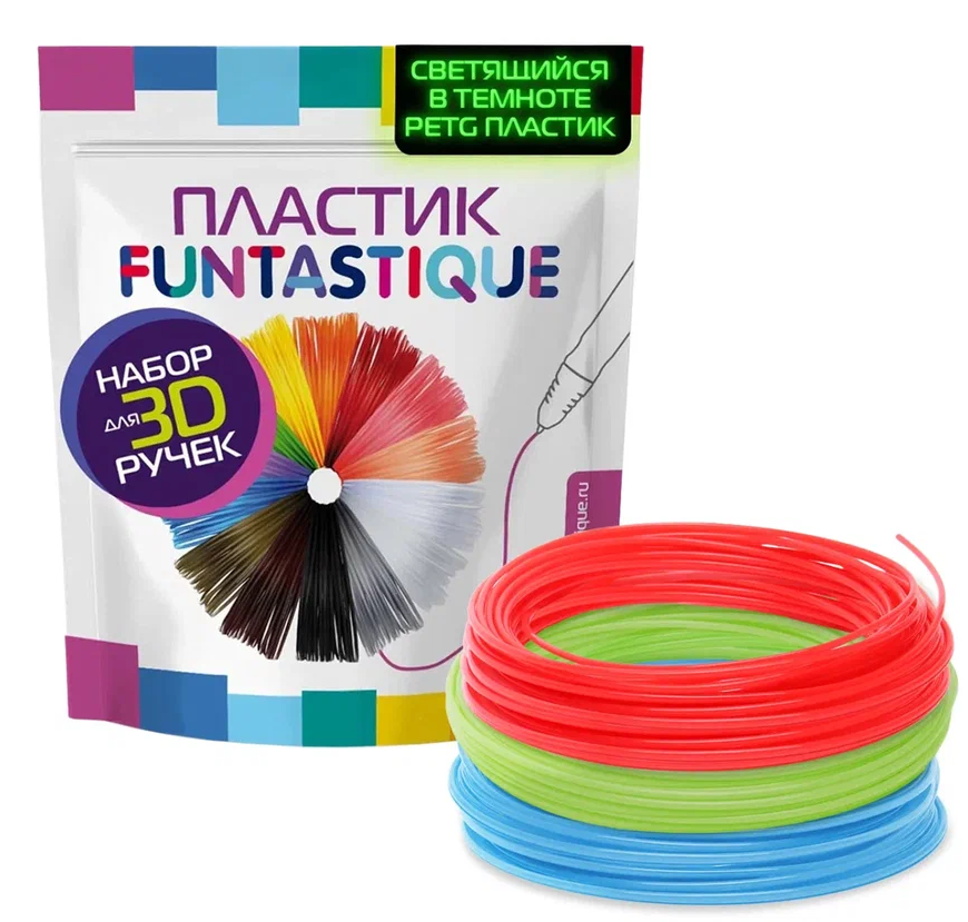 Набор светящегося PET-G-пластика Funtastique для 3D-ручек 3 цвета по 10 м