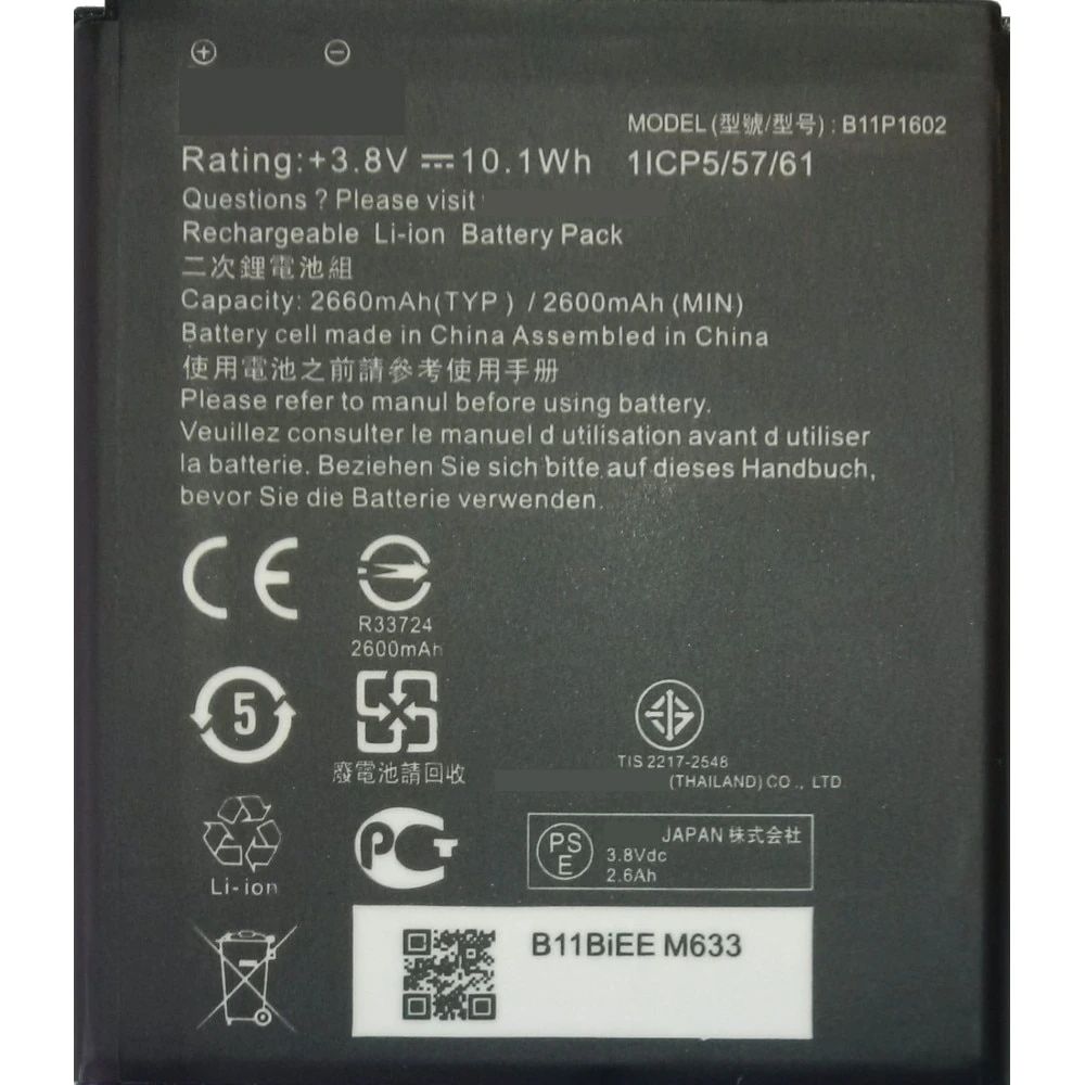 Аккумуляторная батарея B11P1602 для Asus ZenFone Go ZB500KL
