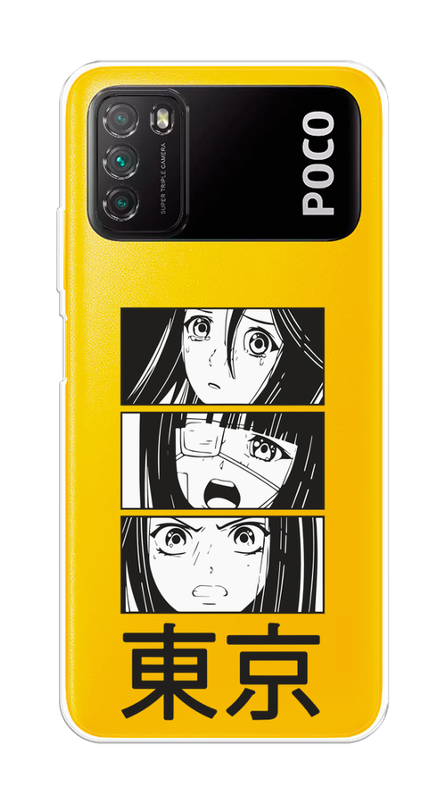

Чехол на Poco M3 "Tokyo girls", Белый;черный;прозрачный, 39550-1