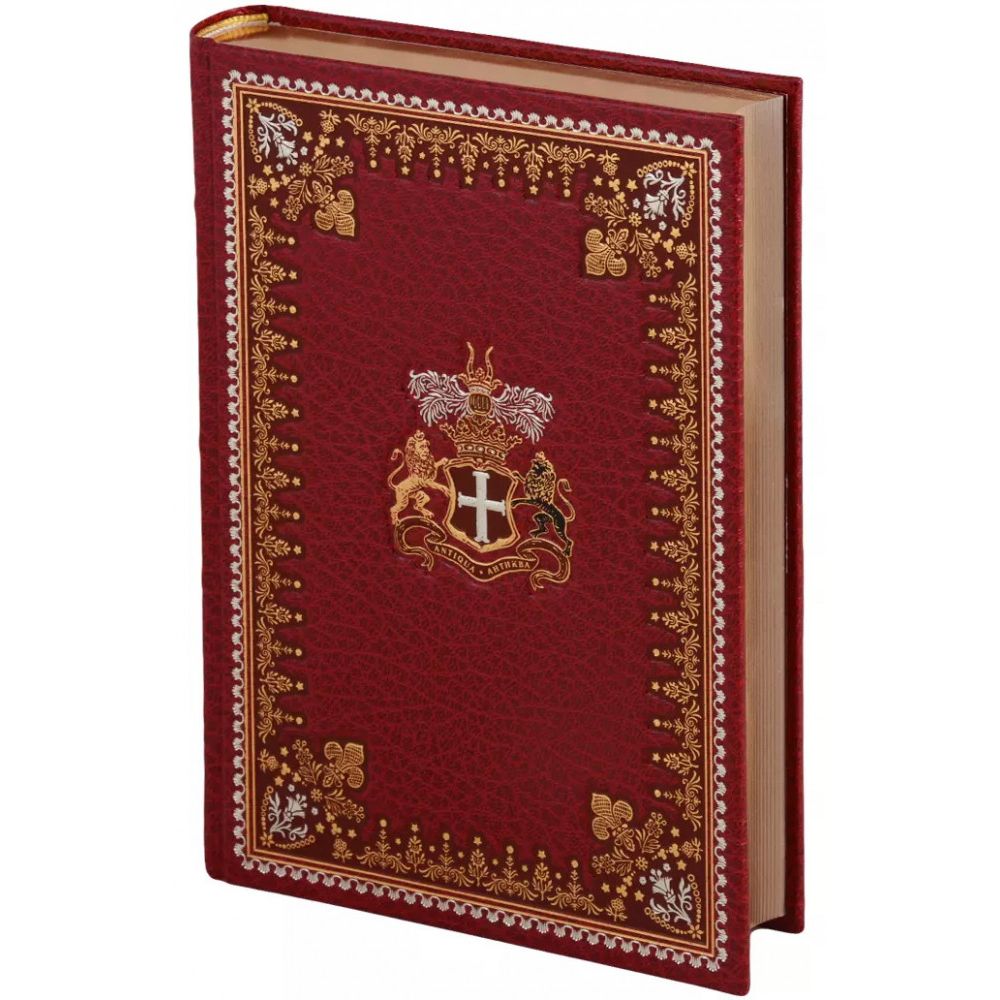 

Одиссея капитана Блада