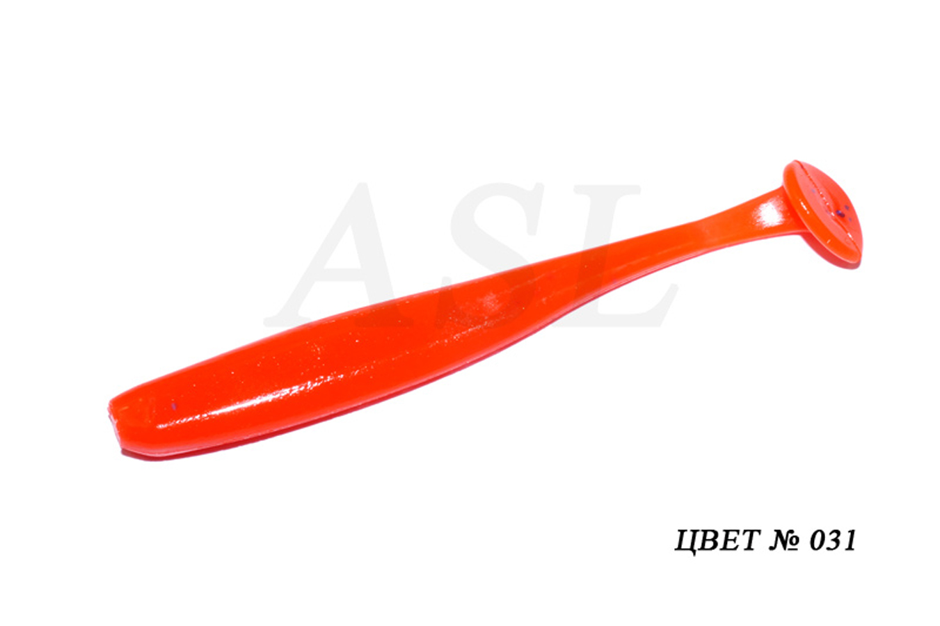 

Силиконовая приманка ASL Изи цв. 031 L-14см 4шт/уп, Изи