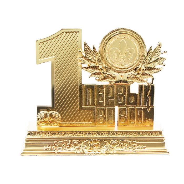 

Фигура под нанесение, 12 х 10 х 3,2 см, Фигуры подарочные