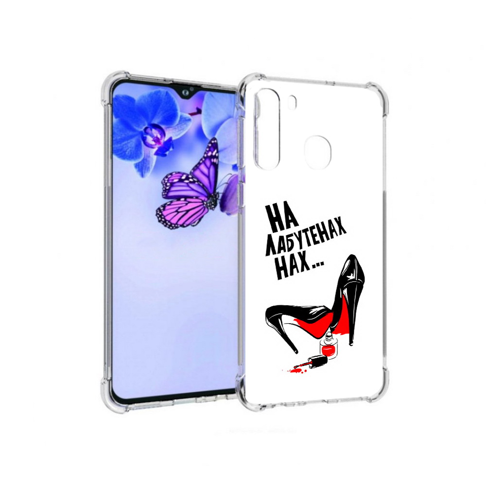 

Чехол MyPads Tocco для Samsung Galaxy A21 на лабутенах (PT226904.547.493), Прозрачный, Tocco