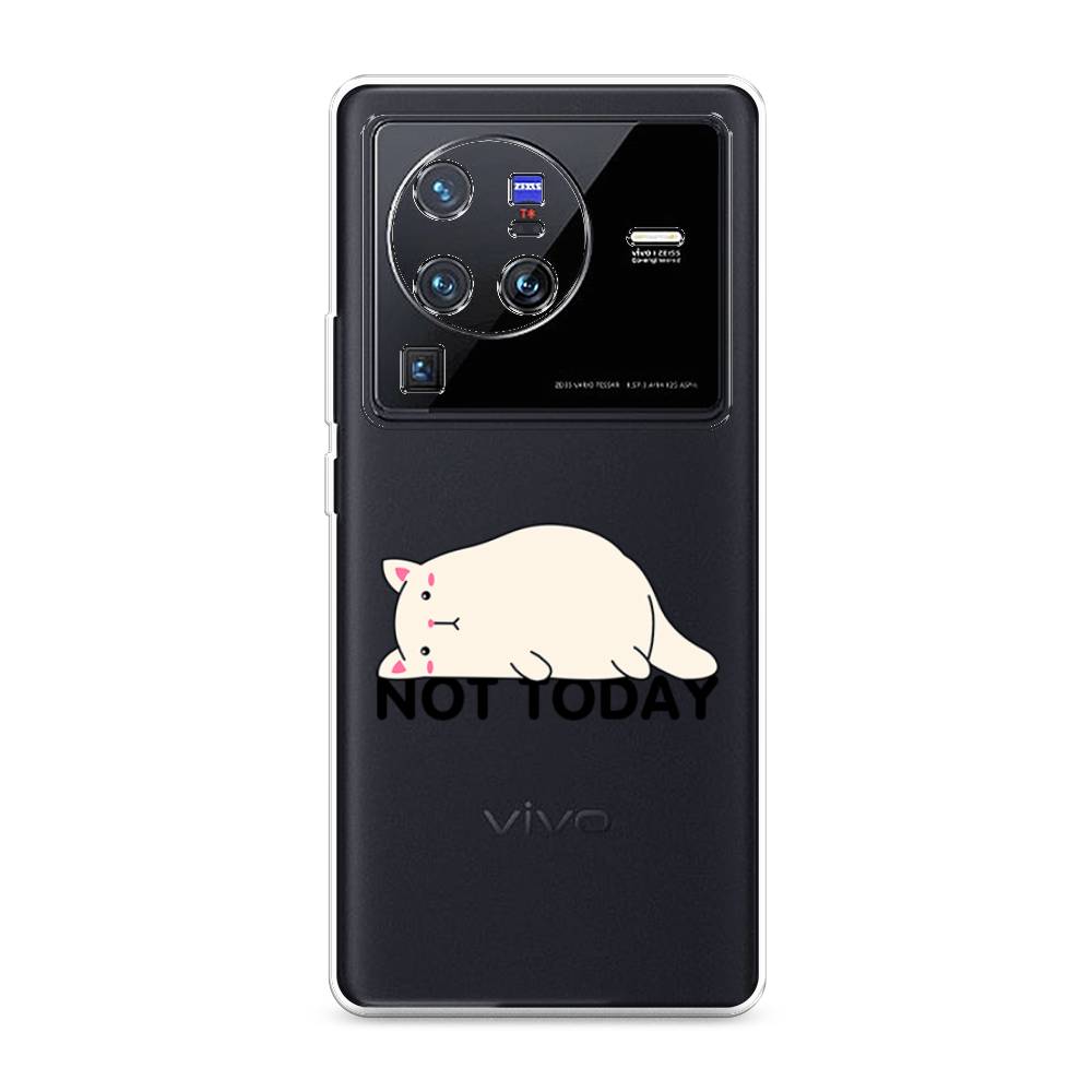 

Чехол на Vivo X80 Pro "Cat not today", Белый;розовый;черный, 266650-1