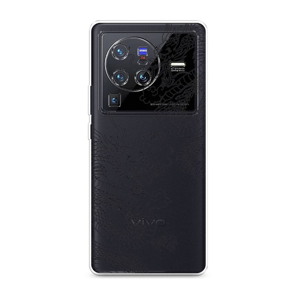 

Чехол на Vivo X80 Pro "Два китайских дракона", Серый;черный, 266650-1