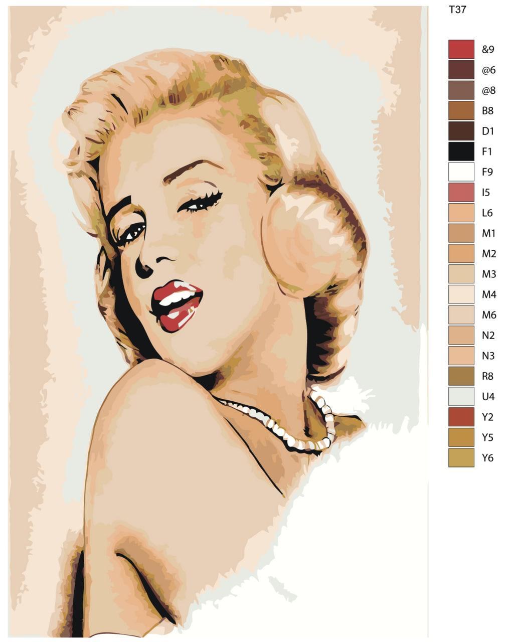 

Картина по номерам BRUSHES-PAINTS Т 37, Мэрилин Монро