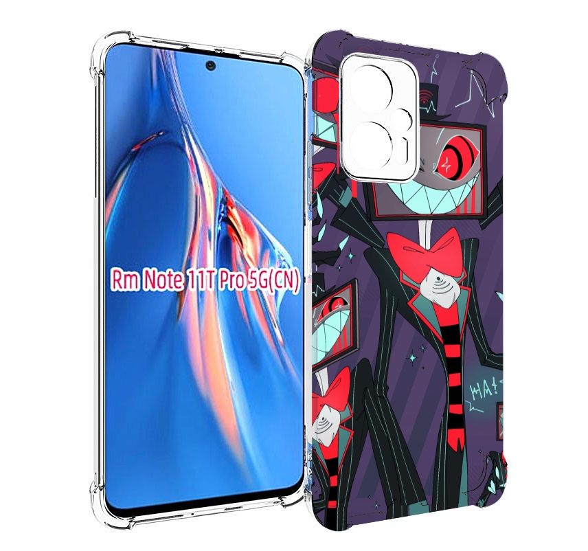 

Чехол MyPads hazbin hotel для Xiaomi Redmi Note 11T Pro / 11T Pro Plus / Poco X4 GT про..., Прозрачный, Tocco